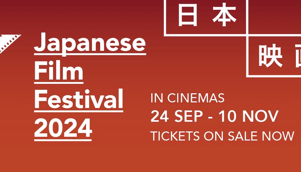 Japanese Film Festival Perth 2024